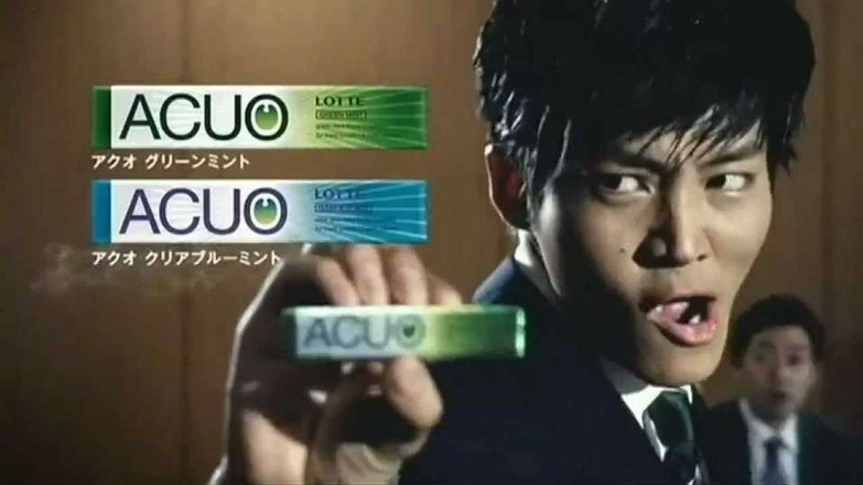 【ACUO】の評判