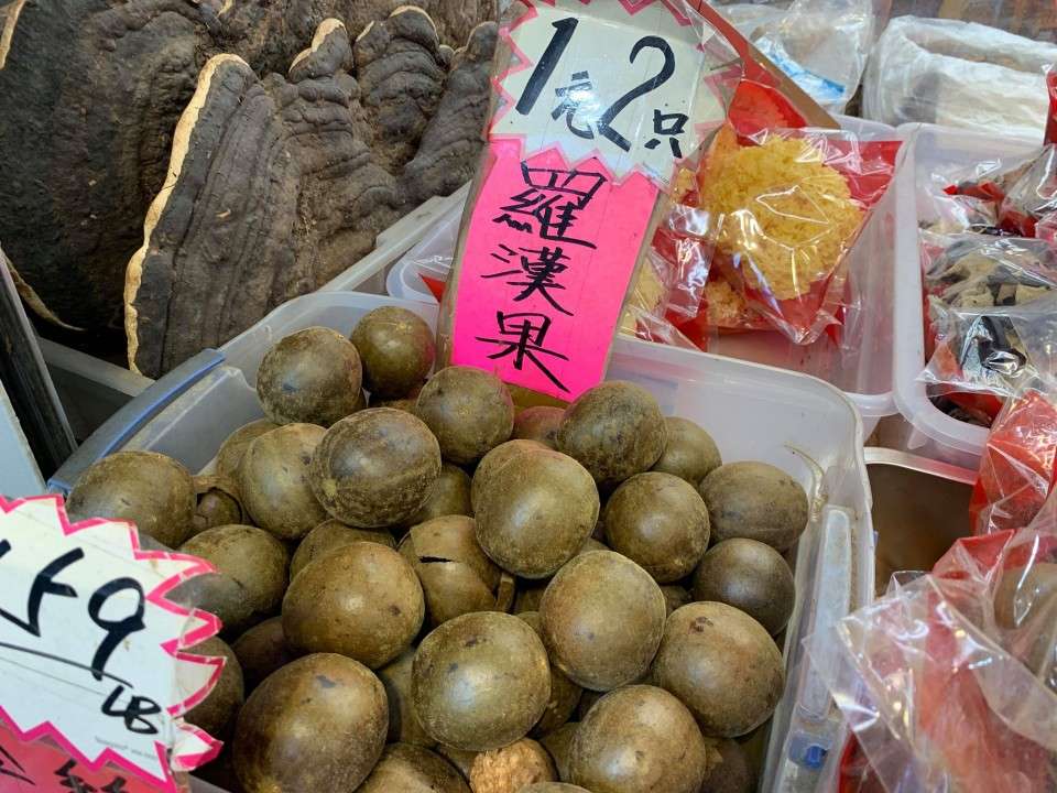  羅漢果の評判
