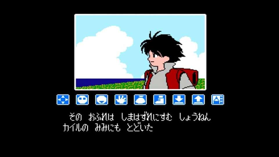 カイル画像