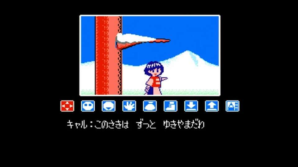 キャル画像