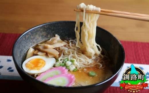 釧路ラーメンの特徴