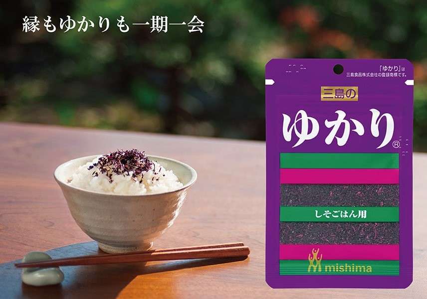  ゆかりの特徴