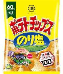 湖池屋ポテトチップス　のり塩