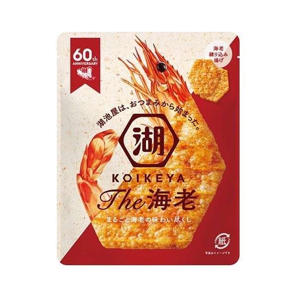 The KOIKEYA 海老