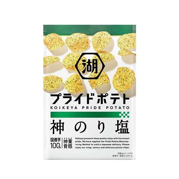 【湖池屋プライドポテト】の特徴と種類