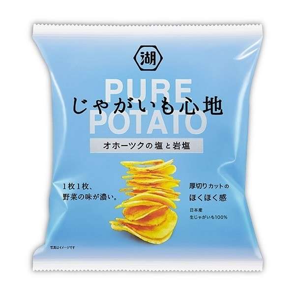  【じゃがいも心地】の特徴と種類