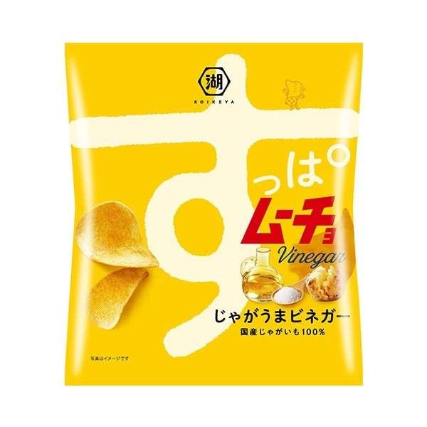 すっぱムーチョ】の特徴・魅力