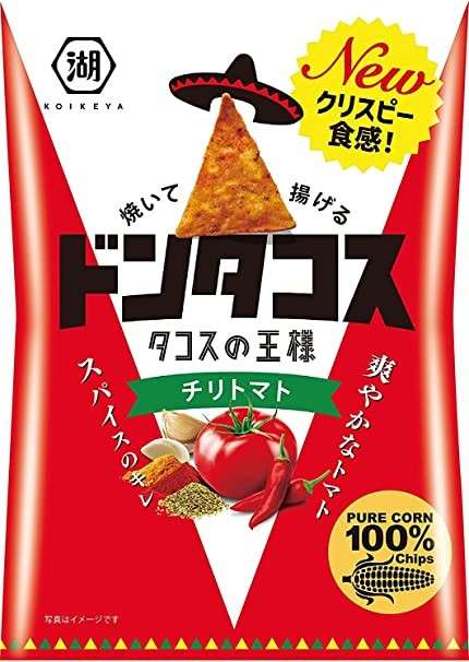 ドンタコス】の特徴と種類