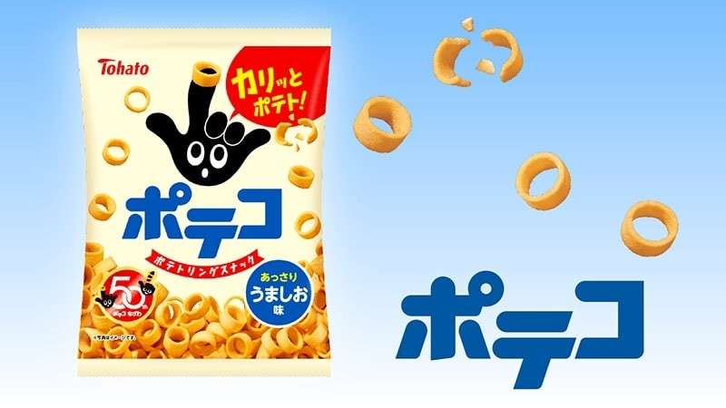【ポテコ】の特徴ト種類