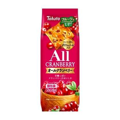 【オールクランベリー】の特徴・魅力