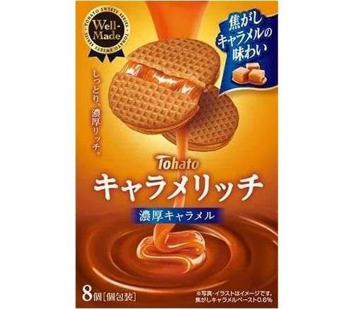 キャラメリッチ】の特徴・魅力