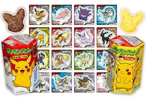 【ポケモンスナック】の特徴・魅力