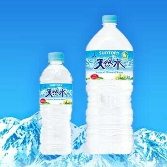 サントリー天然水】の特徴・魅力