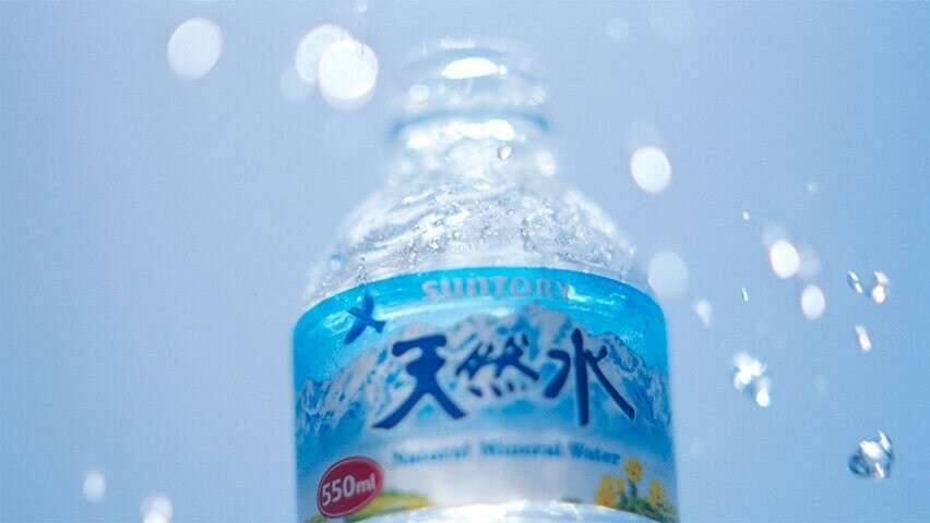サントリー天然水】の評判