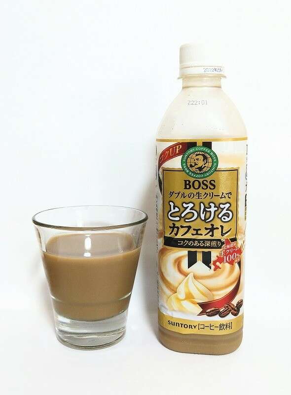 ボス とろけるカフェオレ】の評判