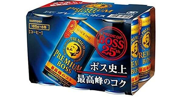 プレミアムボス】の評判