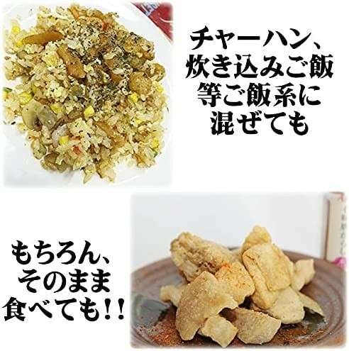 アンダカシーの魅力