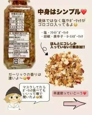 【焼肉ザパンチ】の特徴・魅力