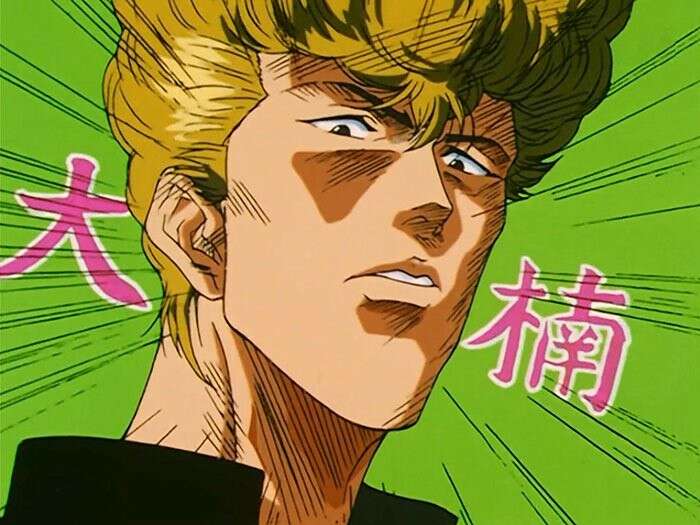 【スラムダンク】大楠 雄二のキャラ紹介