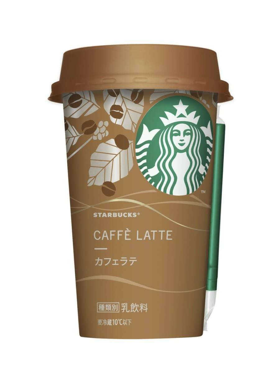 スターバックス（R）カフェラテ】の評判