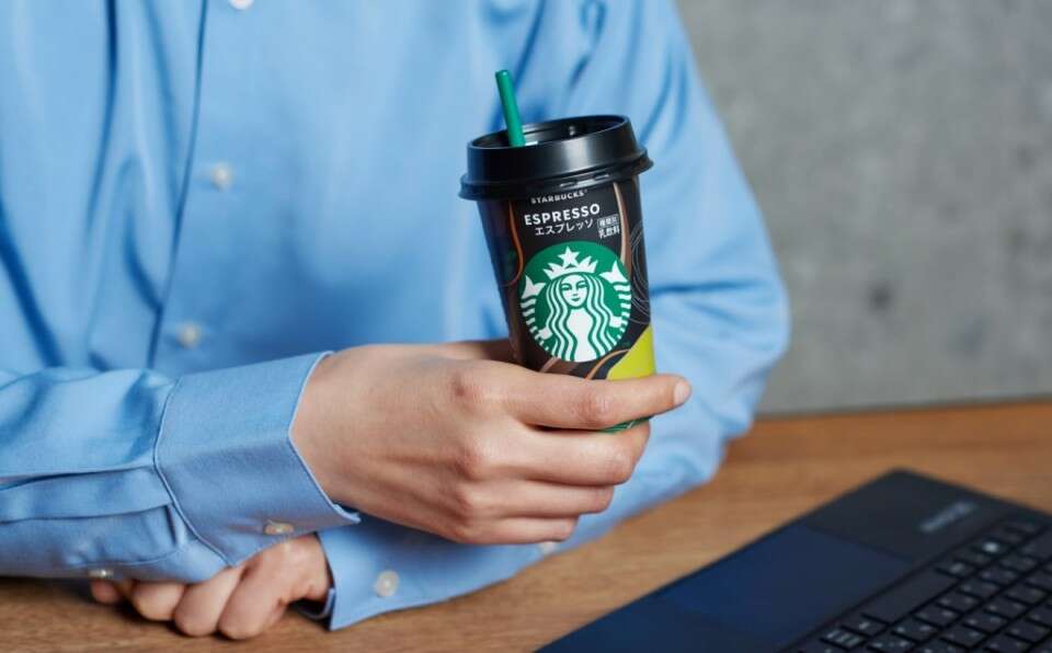 スターバックス（R）エスプレッソ】の評判