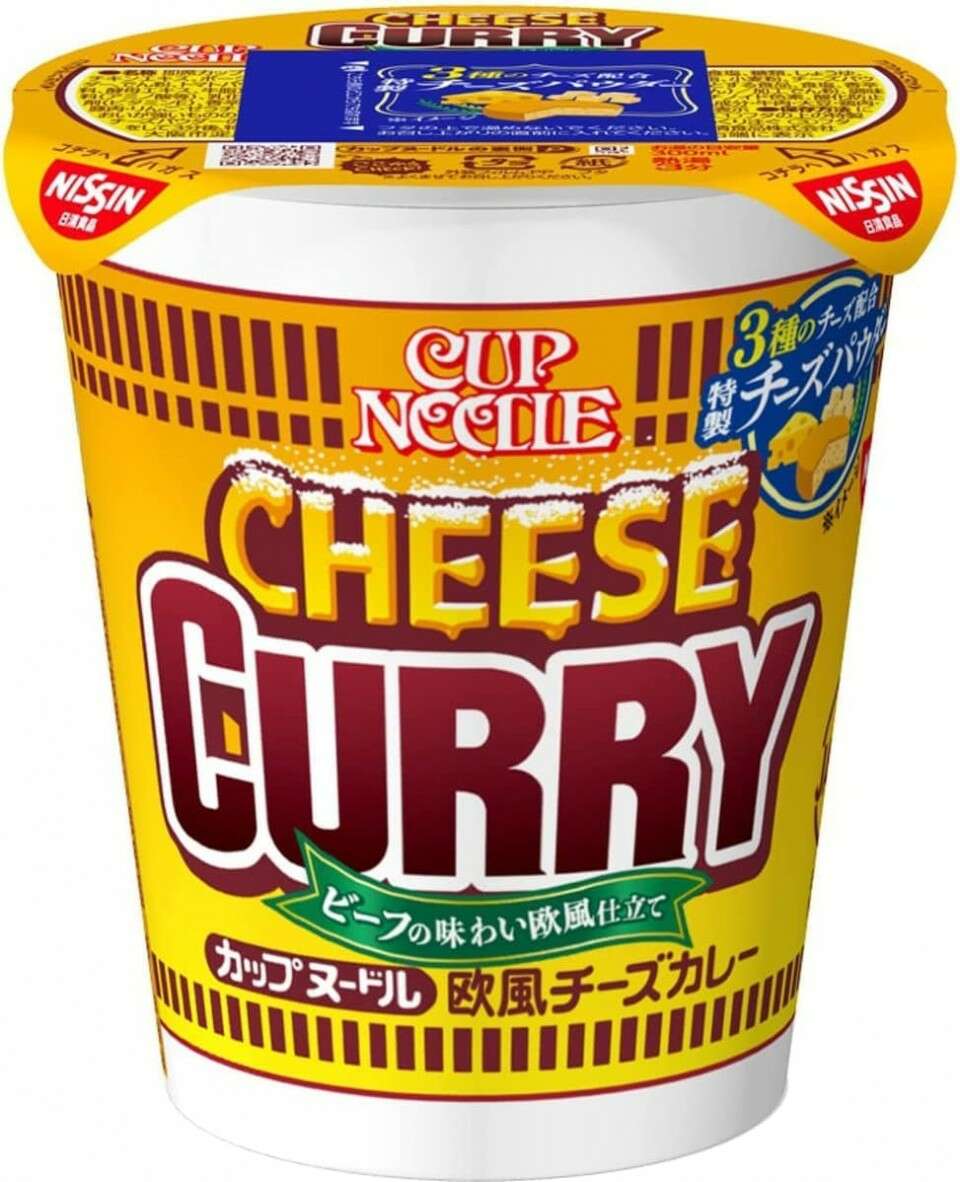 カップヌードル欧風チーズカレー】の評判