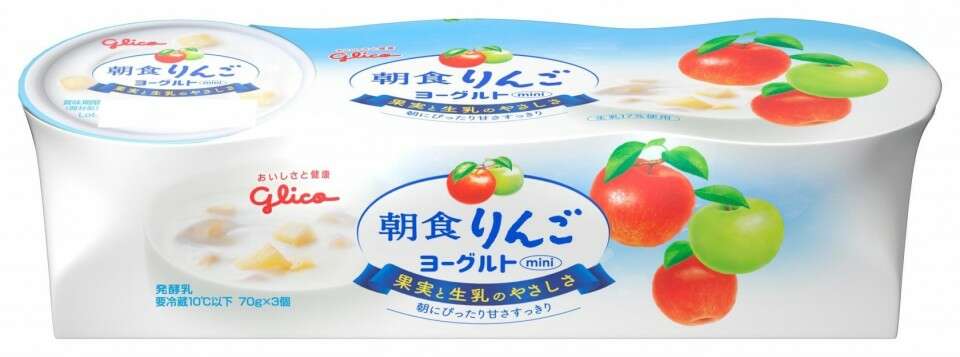 朝食りんごヨーグルト】の評判