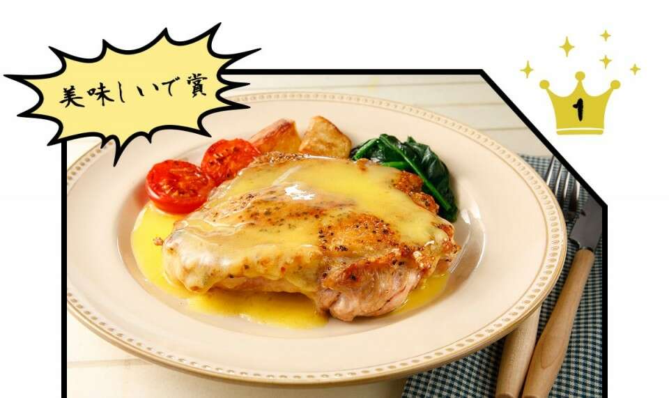 ガーリックバターソースの特徴