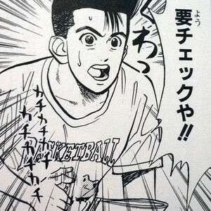 スラムダンク】相田 彦一（あいだ ひこいち）のキャラ紹介