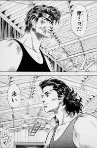 スラムダンク】鉄男の強さや能力