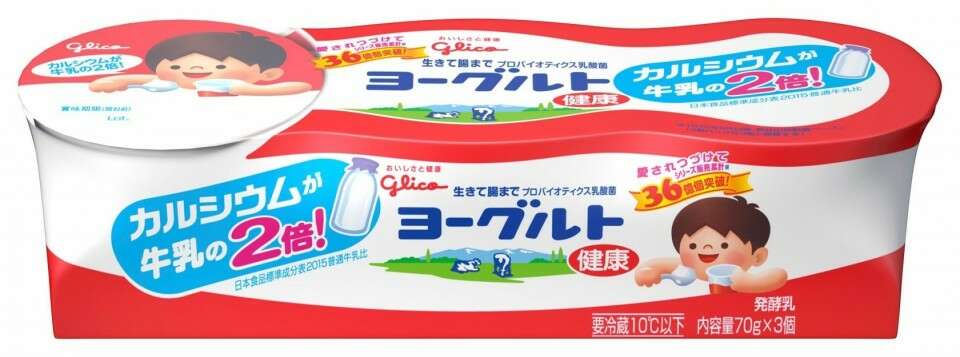 ヨーグルト健康】の評判