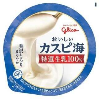 おいしいカスピ海ヨーグルト】の特徴・魅力