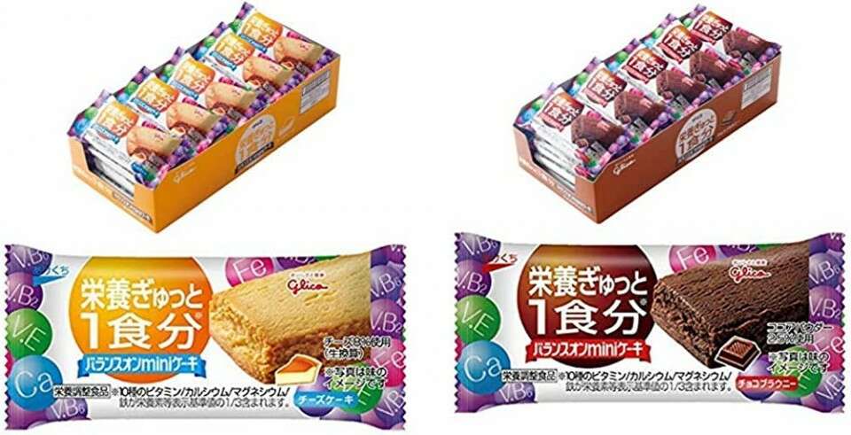 バランスオンminiケーキ】の評判