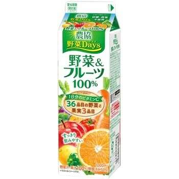農協 野菜Days】の特徴・種類