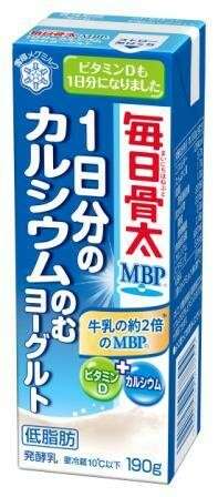 毎日骨太MBP 1日分のカルシウムのむヨーグルト】の評判