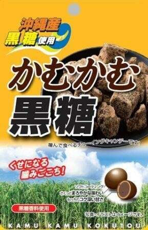 かむかむ】の評判