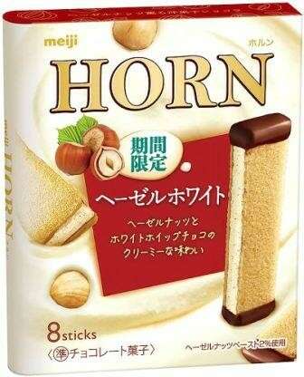 【ホルン（お菓子）】の特徴・魅力