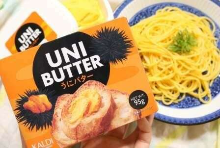 うにバターの魅力
