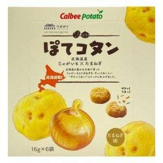 ぽてコタン】の評判