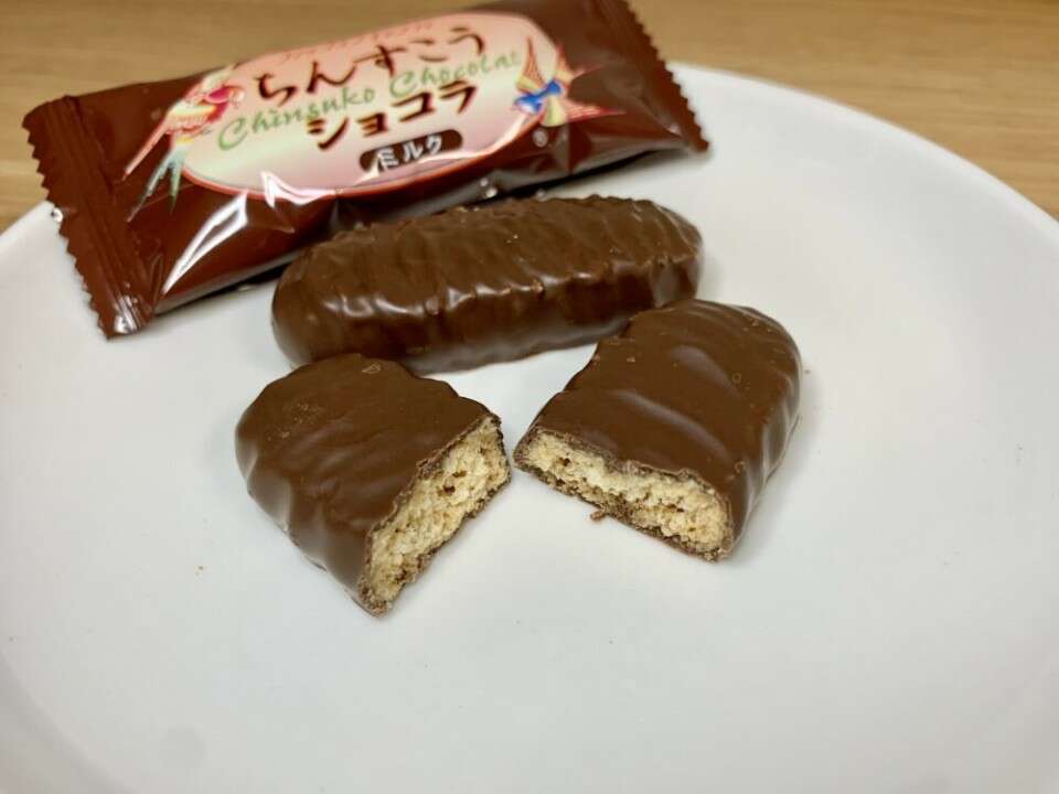 ちんすこうショコラの特徴