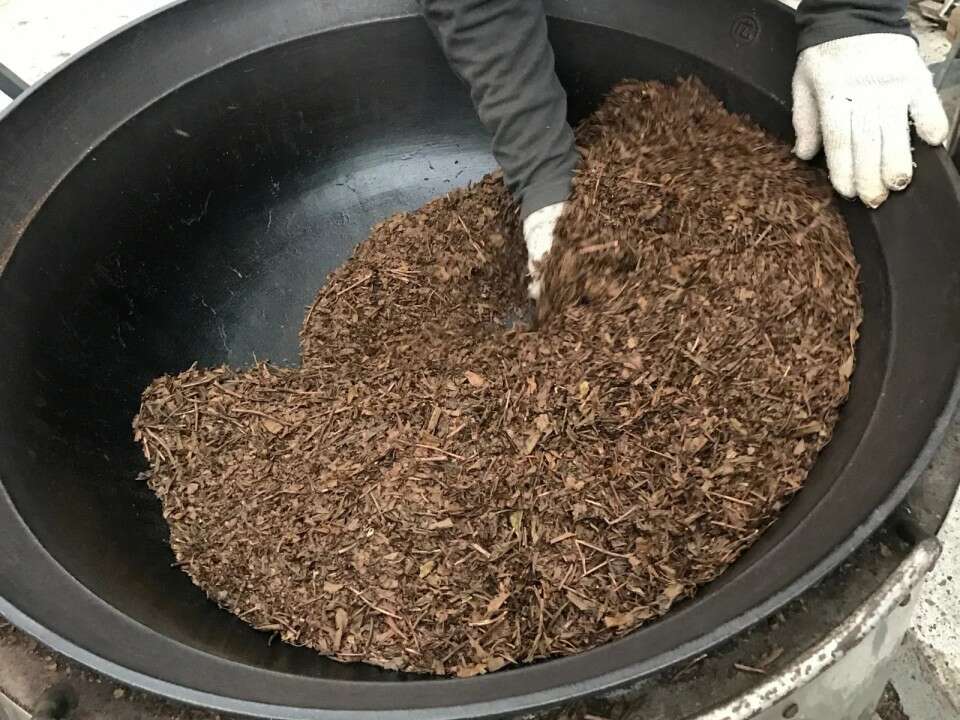 ほうじ茶】の特徴・魅力