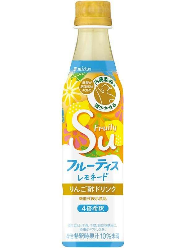 フルーティスレモネード