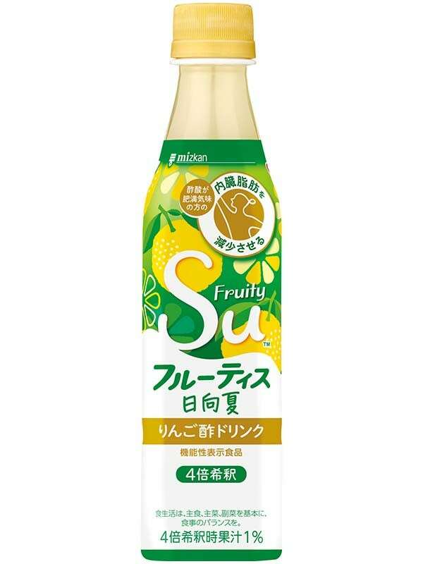 フルーティス日向夏