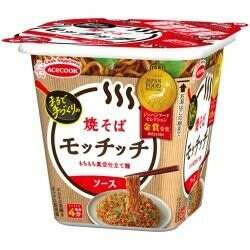 焼きそばモッチッチ