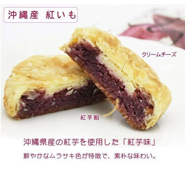 おもろの特徴