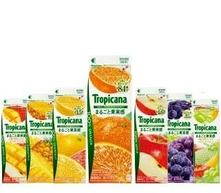 Tropicana（トロピカーナ）】の特徴・魅力