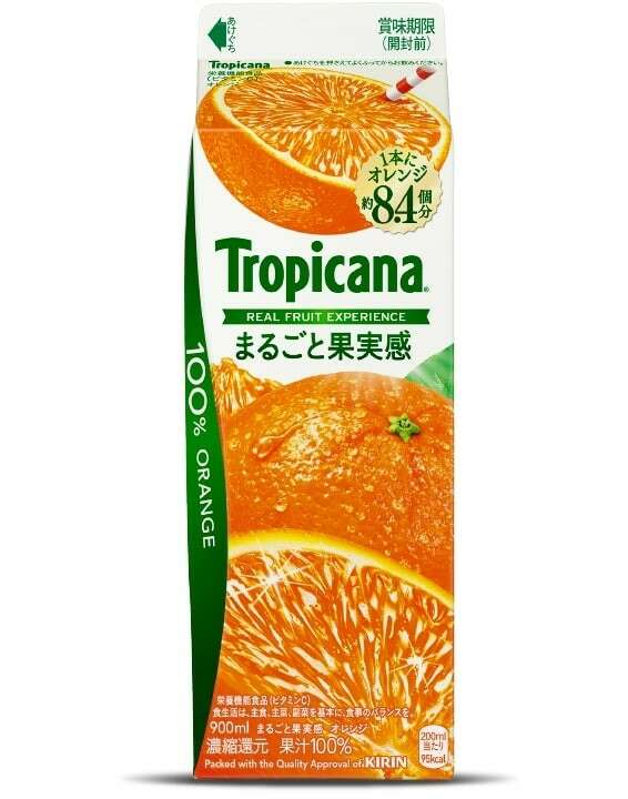 100％まるごと果実感