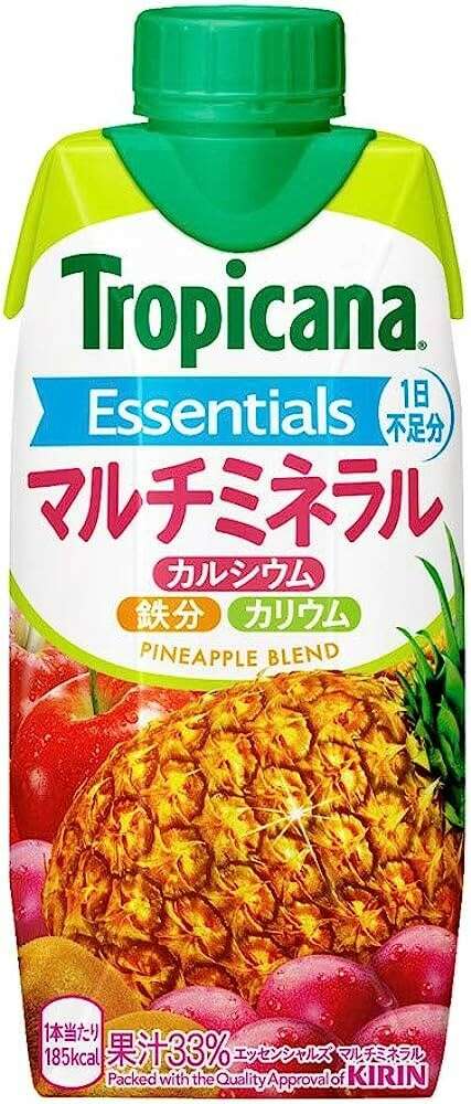 トロピカーナ エッセンシャルズ　マルチミネラル