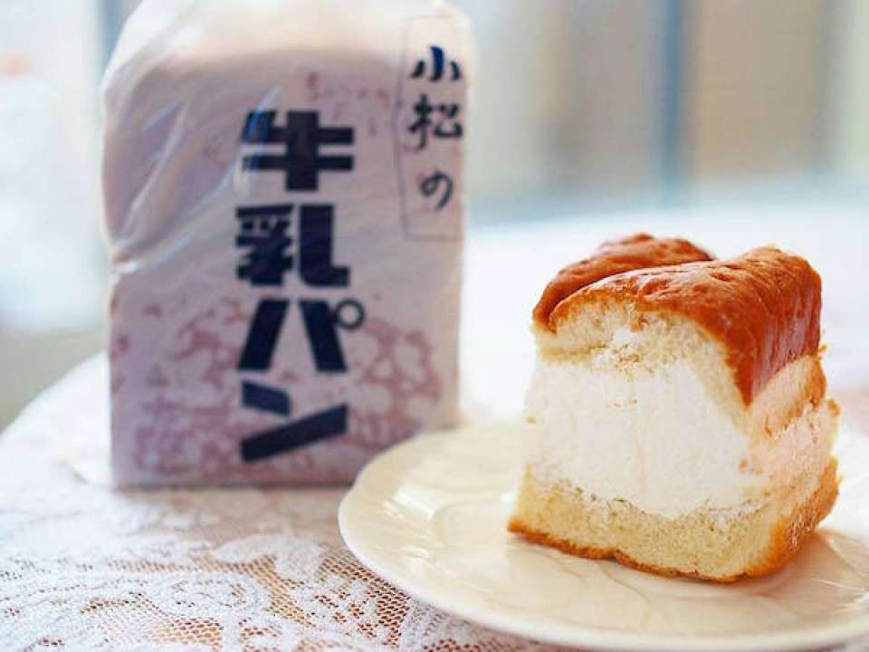 松本市の「小松パン店」