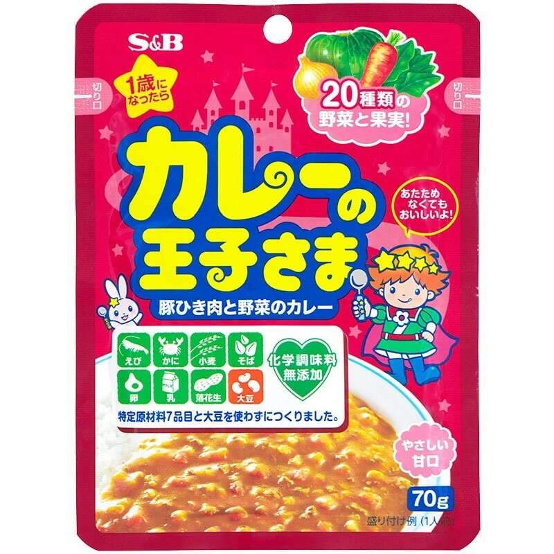 カレーの王子さま 特定原材料7品目＆大豆不使用